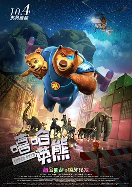 姐姐诱惑