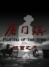 欧美 日韩 国产 在线观看